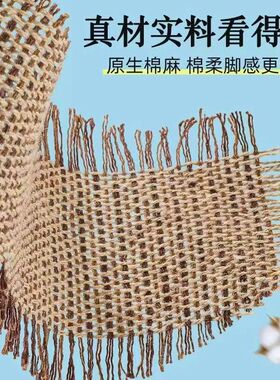 艾草除臭棉麻鞋垫男士防臭透气吸汗男款留香女真正千层手工纯棉布