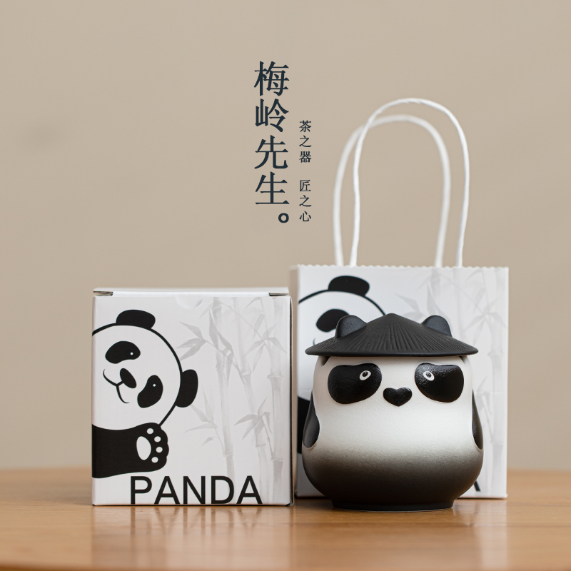 熊猫卡通陶瓷烟灰缸可爱创意礼物家用客厅烟缸摆件带盖有烟槽渐变
