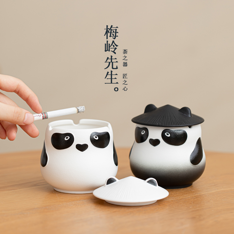 熊猫卡通陶瓷烟灰缸可爱创意礼物家用客厅烟缸摆件带盖有烟槽渐变