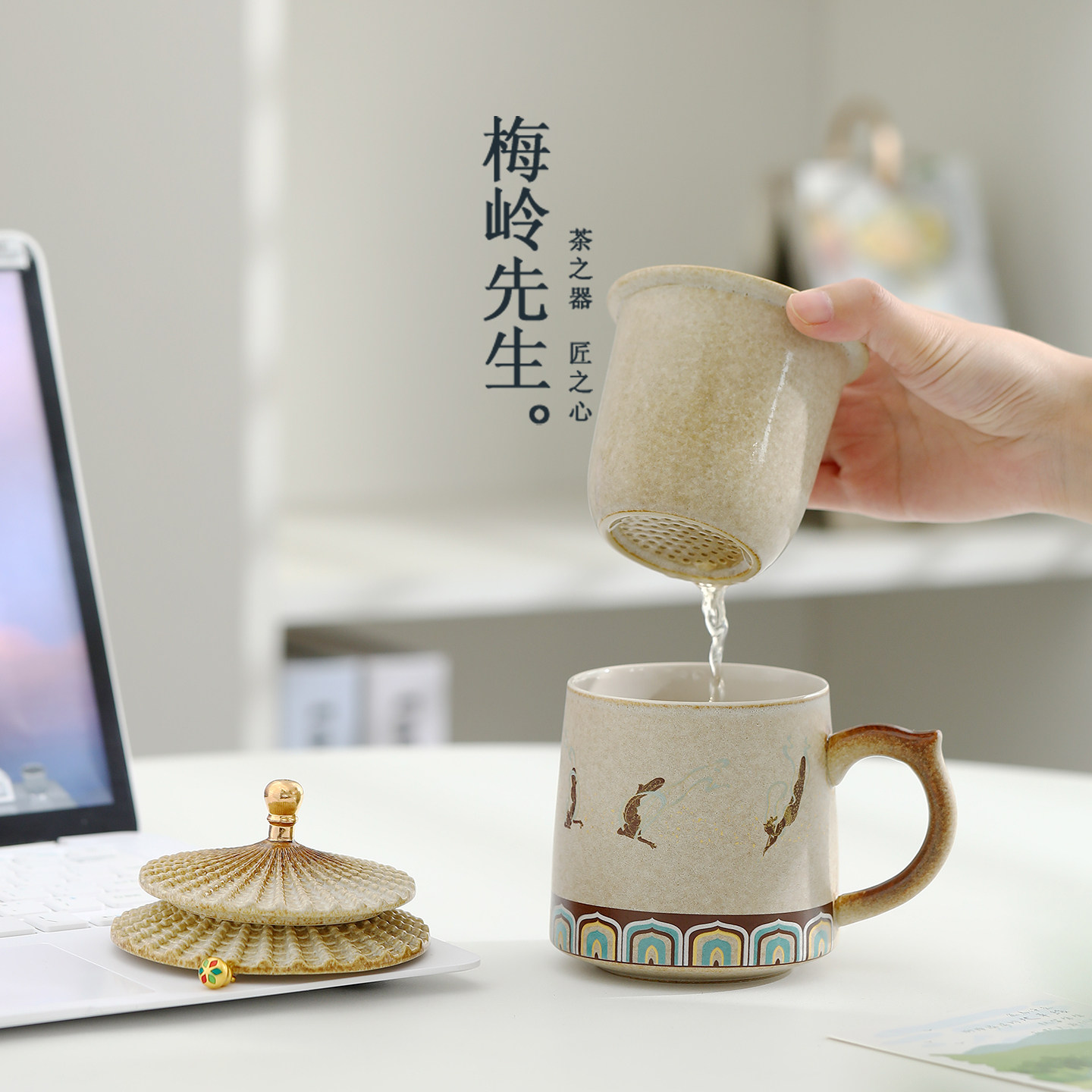 敦煌飞天故宫文创男士马克杯高档带盖茶水分离泡茶杯个人办公水杯,淘宝优惠券,粉丝福利购,淘宝优惠卷