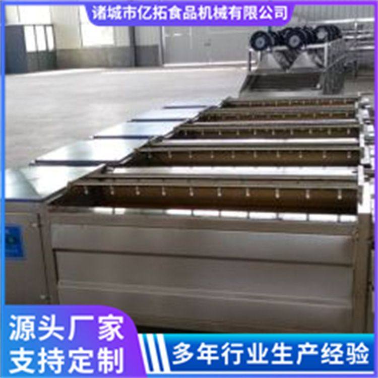 毛辊清洗机 全自动生姜芋头清洗设备 甘蔗去泥沙去灰尘,淘宝优惠券,粉丝福利购,淘宝优惠卷