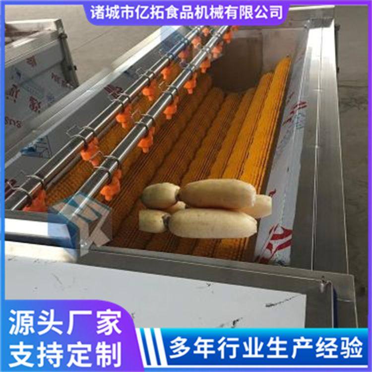 毛辊清洗机 全自动生姜芋头清洗设备 甘蔗去泥沙去灰尘,淘宝优惠券,粉丝福利购,淘宝优惠卷