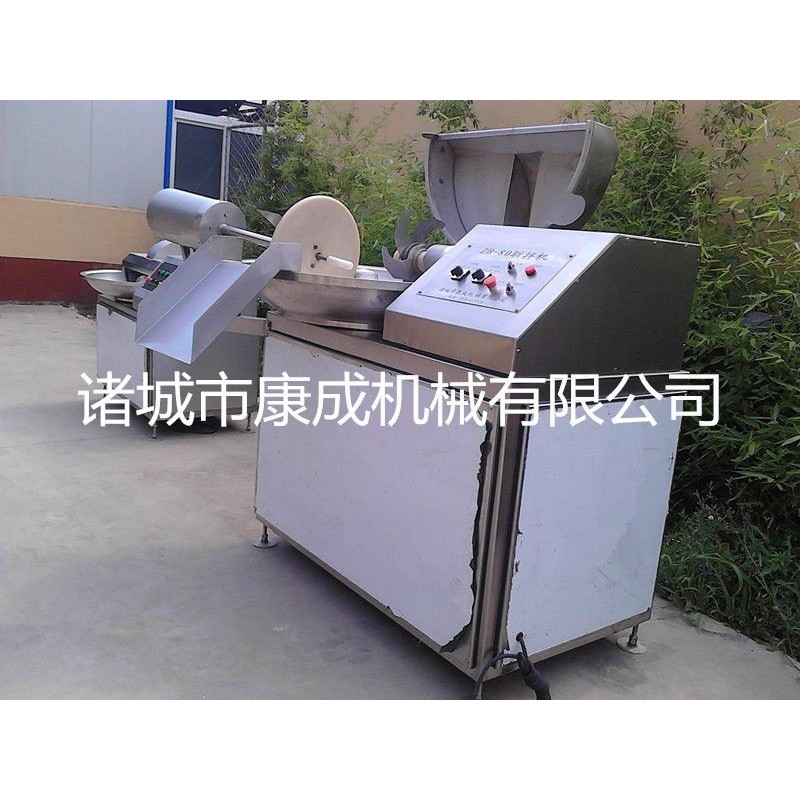 厂家供应多功能不锈钢果蔬海鲜肉类高速斩拌机 厨房变频斩肉机,淘宝优惠券,粉丝福利购,淘宝优惠卷