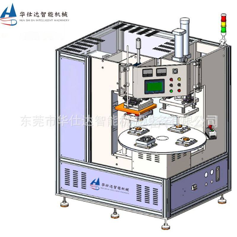结肠造口袋机 高周波四工位自动转盘双头焊接机 护腰带热合熔接机,淘宝优惠券,粉丝福利购,淘宝优惠卷