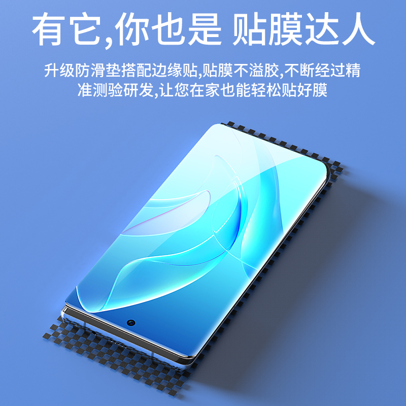 适用于华为荣耀60钢化膜60pro手机膜honor60se曲面uv全屏覆盖6O新款p60pr0全胶曲屏全包官方专用防摔保护贴膜