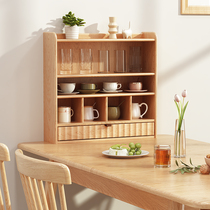 Wooden frame Real Wood Lattice Frame Water Glass Containing Shelf Mark Cup Coffee Cup Shelf shelf Table on display case