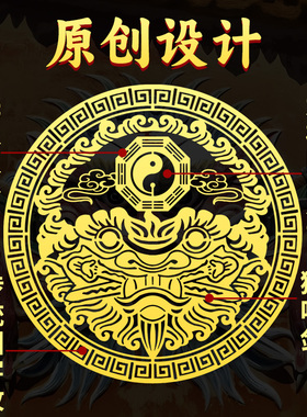 狮咬剑大门兽头挂件