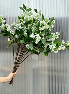 仿真花满山香七里香假花束丁香花塑料花装饰绢花客厅摆设餐桌摆件