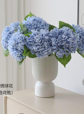 绣球花仿真花假花客厅餐