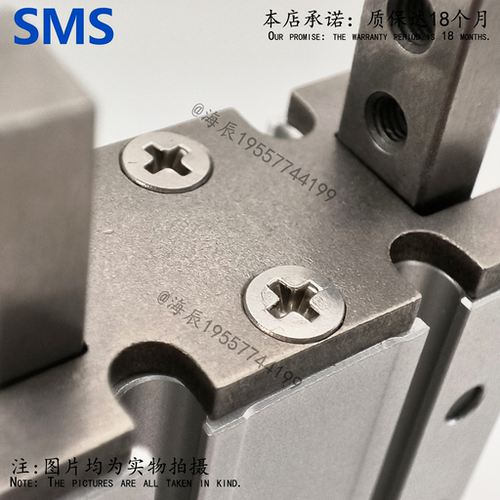 SMC型SMS气缸MHY2小型夹爪气动手指16D/20D/25D32D开闭180度HFR - 图1