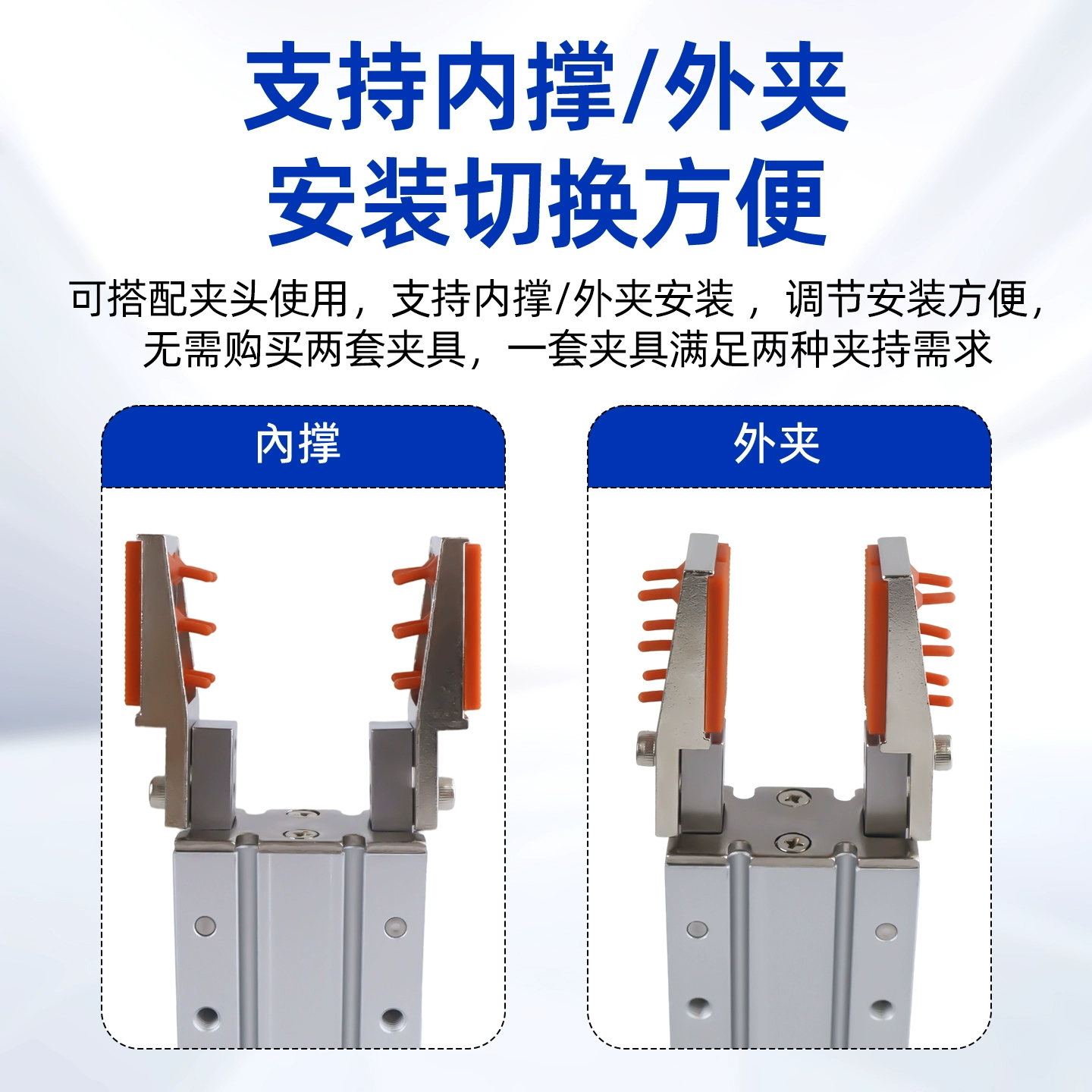 SMC型手指气缸MHY2-L2-Z2-T2-W2-MRHQ-10D/16D/20D/25D/32D夹爪 - 图0