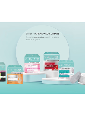 Clinians补水控油面霜50ml