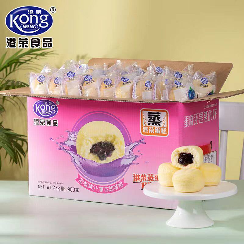 港荣蒸蛋糕整箱原味蓝莓味早餐面包 喜易得食品西式糕点