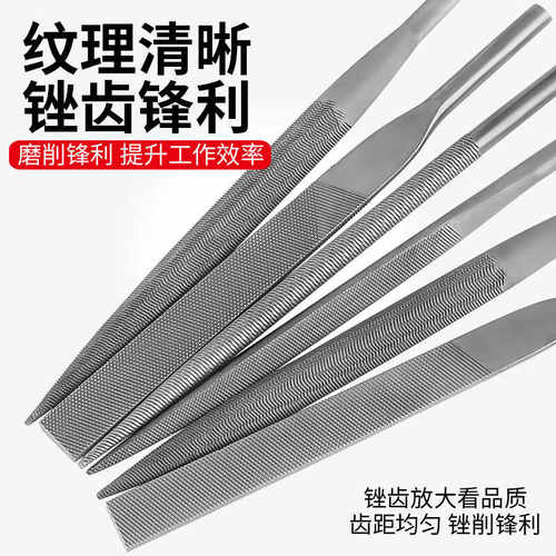 信工气动锉刀中齿粗齿AF-5气动往复锉风动机用气动刀头5mm柄6mm柄 - 图1
