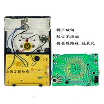 European import generation M4F7T self-restoring type protective finger-type universal meter JK mechanical watch with high precision not burning table