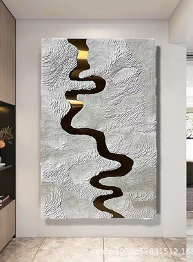 跨境现代简约立体手工皮革金属装置画设计师样板间入户玄关画