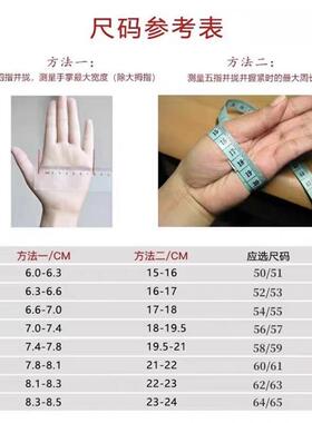 水蜜桃藕粉色玉髓手镯天然粉玛瑙圆条玉镯女粉紫色正镯浅粉色窄条