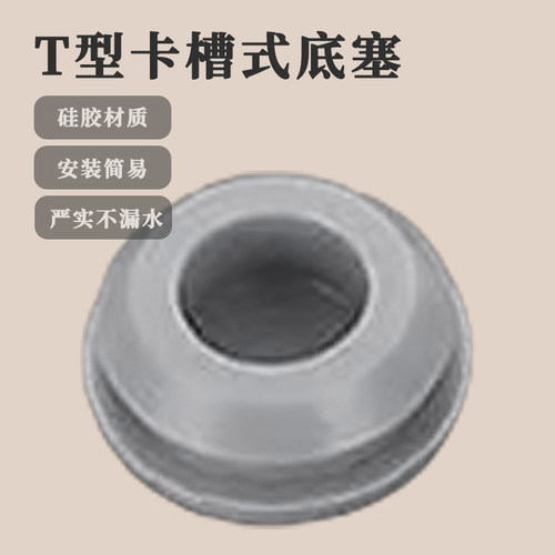 乌龟缸鱼缸仓鼠笼溪流缸配件大全盖子过滤器晒台捞网底沙晒灯造景 - 图2