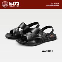 Back Force Summer Sandals Men Brief Casual Non-slip Wear And Wear Daily Work Two Wear Beach Sandals Baotou Sandals Sandals