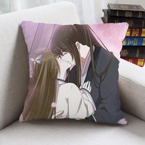 i European Import Generation Day Meditation Pillow Painting one thousand pylori Ancient Raw Wind School with Bentontong Princess Clouds Hugging the Night Pillows