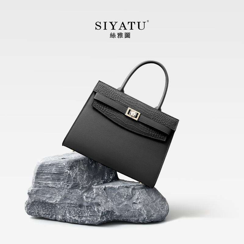  丝雅图女士包袋