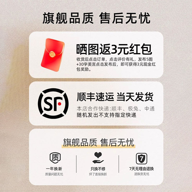 志高直板夹小型夹板直发卷发两用负离子不伤发迷你便携刘海卷发棒,淘宝优惠券,粉丝福利购,淘宝优惠卷