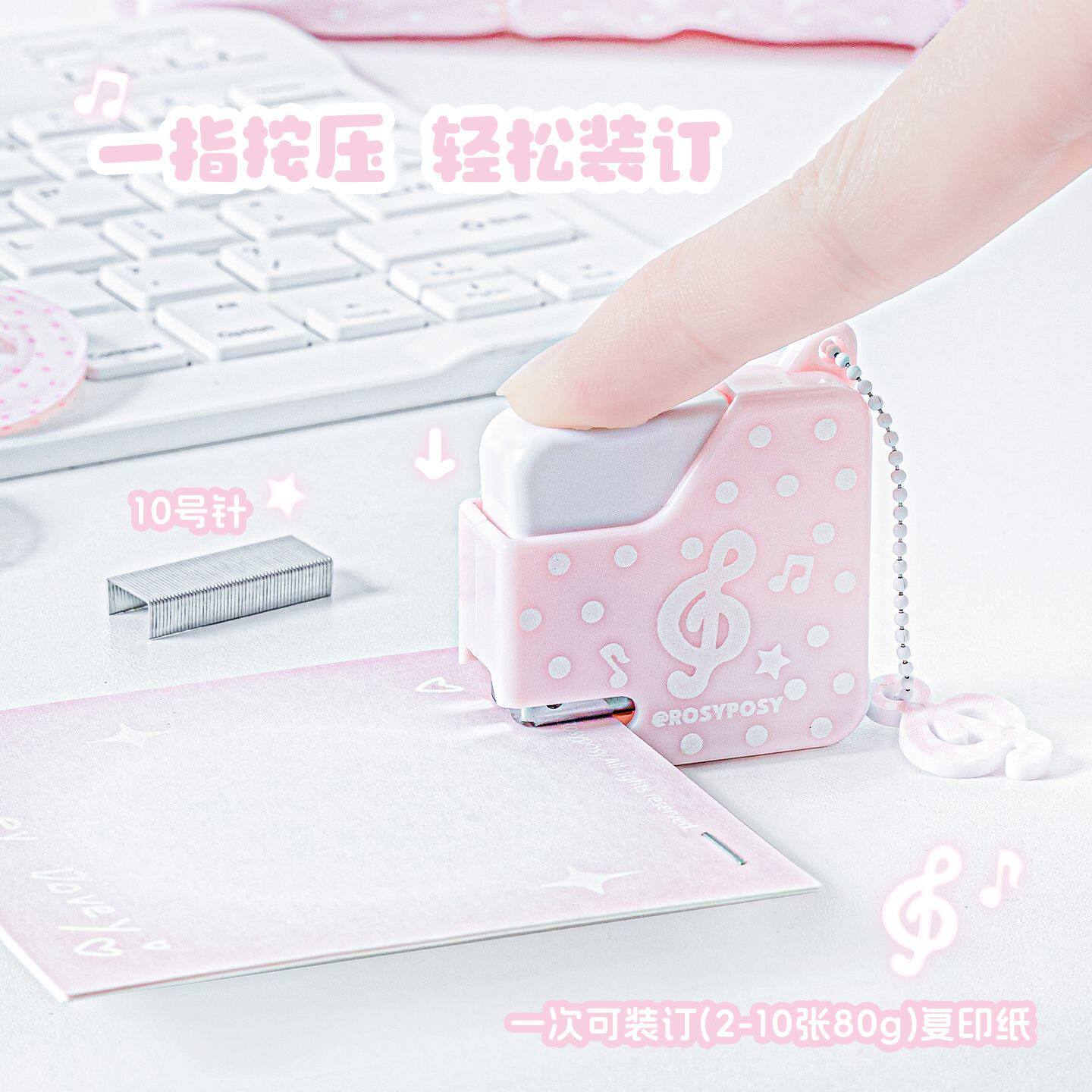 RosyPosy soft polka dot sugar cube stapler