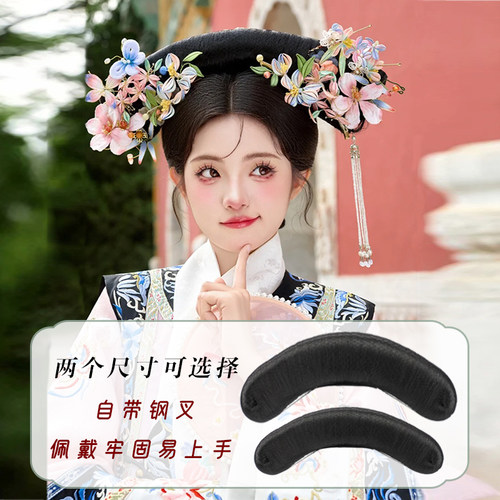 成人发箍格格旗头汉服发饰古装假发包清朝宫廷风头饰古风满族造型 - 图2