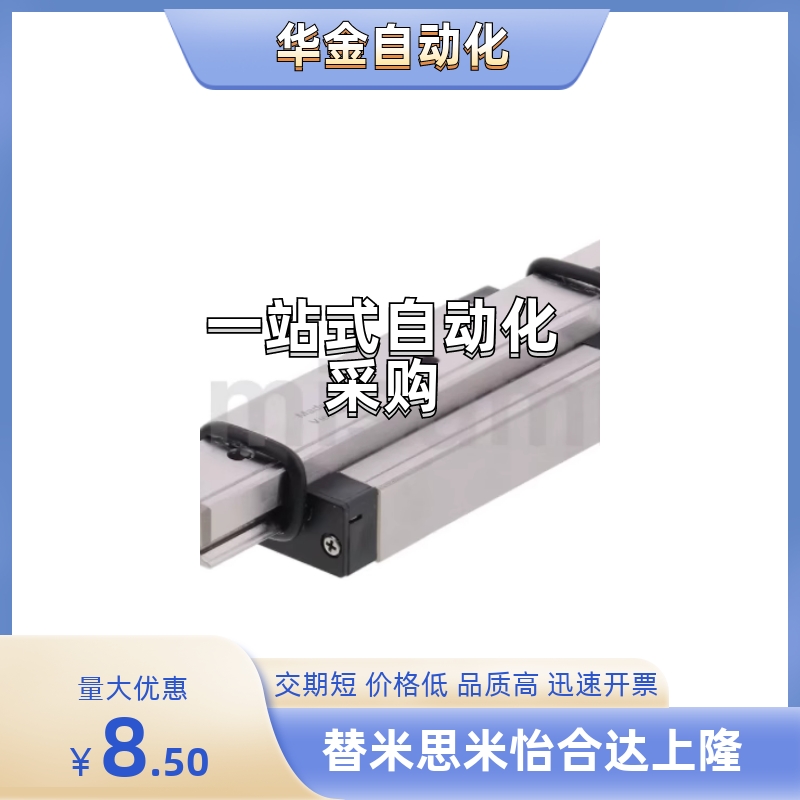 SSEL2BWM/SSELBWM6/12/14/16G/L-80/110/140/170/150/190/200/230 - 图3