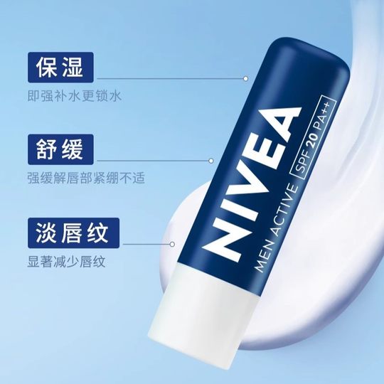 Nivea lipstick lip balm