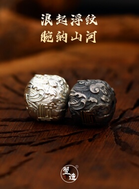复古风银饰隔珠手串配珠手工DIY高级质感配饰