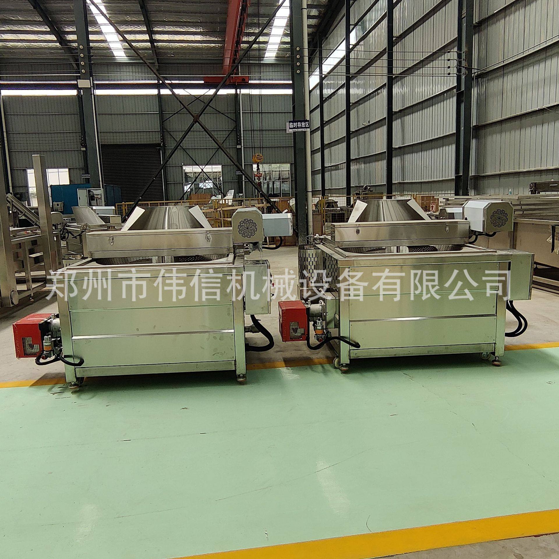 商用鱼豆腐油炸设备 厂家定制全自动海鲜油炸锅,淘宝优惠券,粉丝福利购,淘宝优惠卷