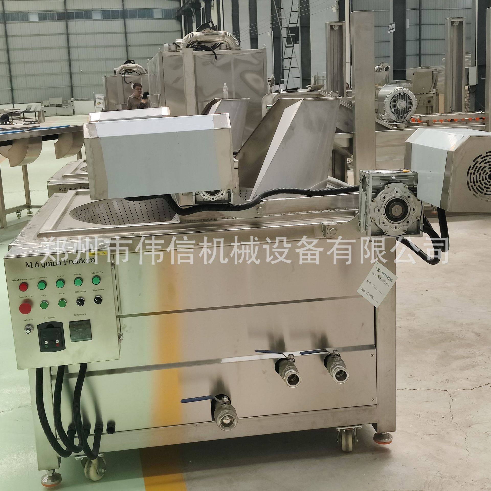 商用鱼豆腐油炸设备 厂家定制全自动海鲜油炸锅,淘宝优惠券,粉丝福利购,淘宝优惠卷