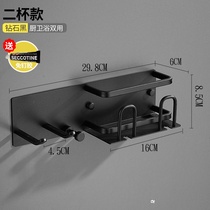 Toothbrush Shelf-Free Toiletries Cup Holder Hair Dryer Shelf Makeup Room Wall-mounted Bathroom Tooth H Cream