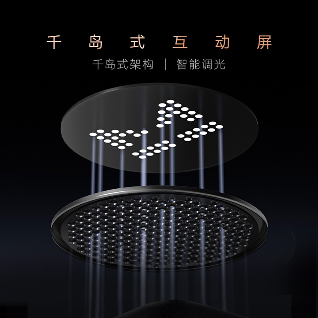 Tmall Elf in Tang 6 Zhou Shen endorses smart speakers