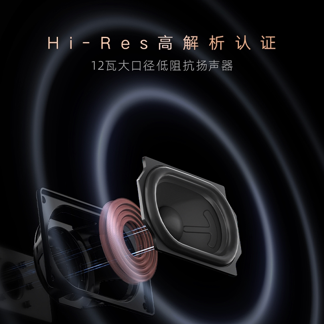 Tmall Elf in Tang 6 Zhou Shen endorses smart speakers