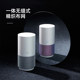 Tmall Elf X5 Smart Speaker Wireless Bluetooth Speaker