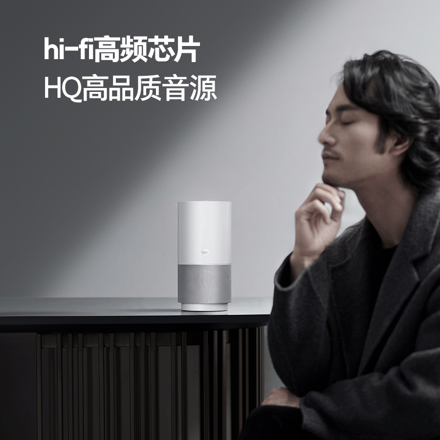 天猫精灵X5智能音箱语音in糖3pro官方旗舰店桌面蓝牙音响家用闹钟
