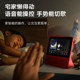 Tmall Elf cc8pro inch smart large screen
