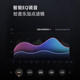 Tmall Elf SoundPro high-end smart speaker