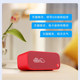Tmall Elf IN Tang 3 smart speaker AI early education machine