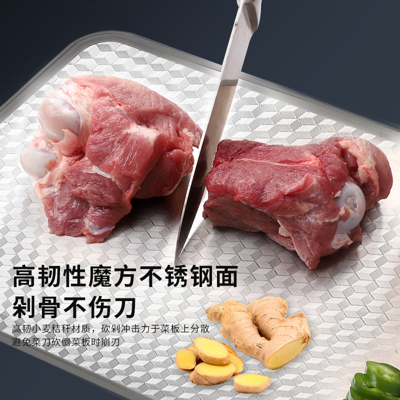 菜板家用抗菌防霉切菜板厨房塑料案板切水果砧板套装面板刀板防滑