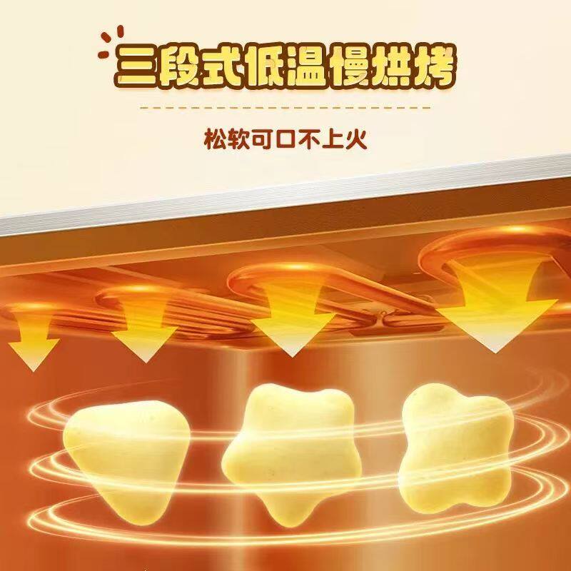 爷爷的农场儿童零食小软饼干60g无添加白砂糖高钙芝士磨牙小零食,淘宝优惠券,粉丝福利购,淘宝优惠卷