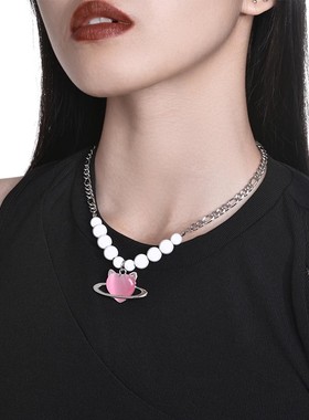 【陈少熙同款】星球项链女守护心形行星女生配饰送闺蜜送女友礼物