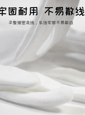 学生礼仪白手套小学初高中薄款