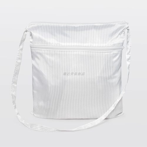 白色防静电无尘包大码条纹工作服收纳袋洁净鞋工衣双层拉链收纳包 - 图3