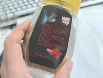 Hon Goose Peacock Fish Feed Small Tropical Fish Fish Eating Tiger Peel Fish Spotted Marfish Red Arrow Fish Feed Universal Nutrition