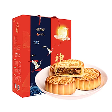 可签到【80g*2块】寻臻记五仁月饼