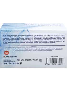 Sunshine Cosmetic德国进口太阳之泉高纯度玻尿酸精华安瓶补水保