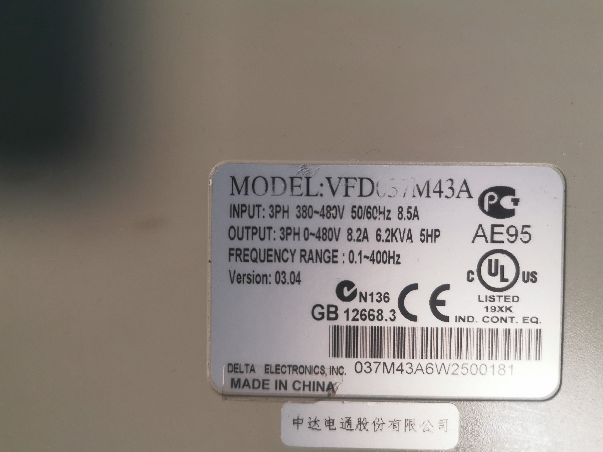 台达VFD-037M43A  3.7KW功能完好 - 图0